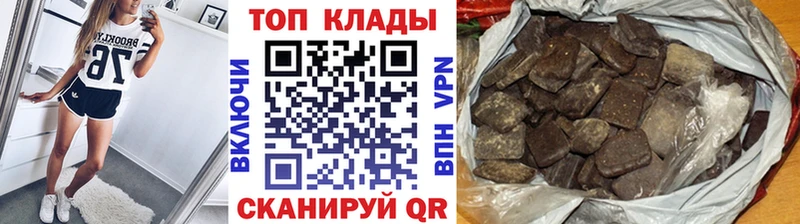 Где можно купить наркотики Ленинск Каннабис СК Меф КОКАИН