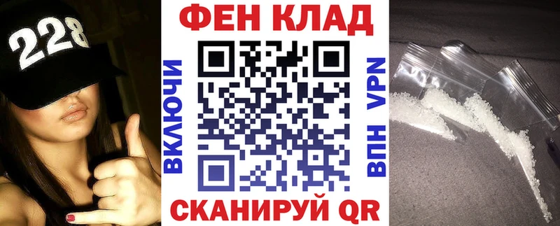 АМФ 98%  KRAKEN сайт  Ленинск  сколько стоит 