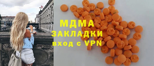 амфетамин Баксан