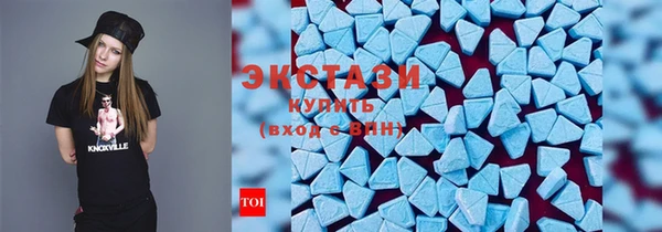 jwh Балахна