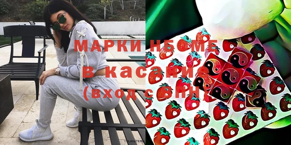 амфетамин Баксан
