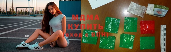 2c-b Балабаново