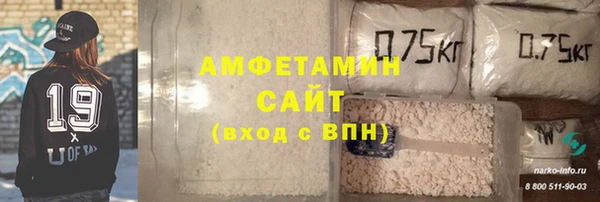 jwh Балахна