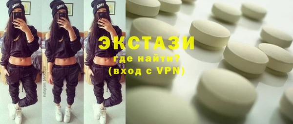 амфетамин Баксан