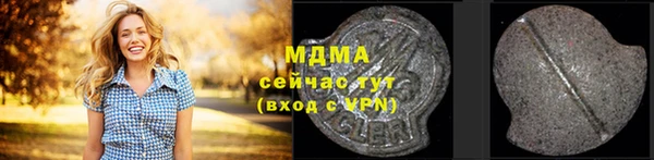 jwh Балахна