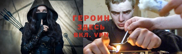 амфетамин Баксан