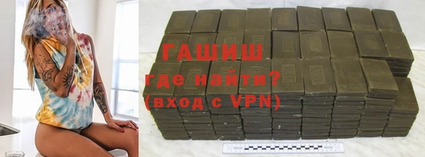 2c-b Балабаново