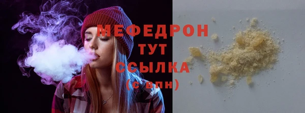 jwh Балахна