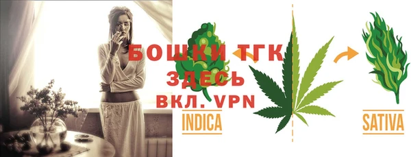 2c-b Балабаново