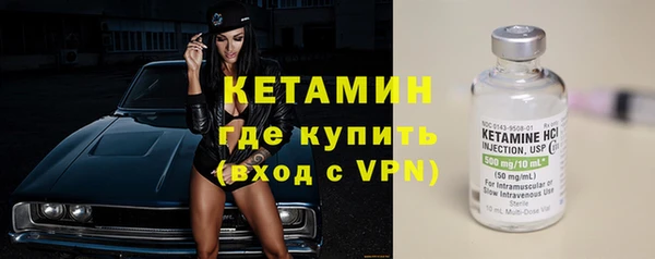 jwh Балахна