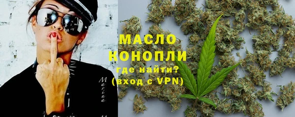 амфетамин Баксан