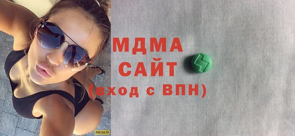 jwh Балахна