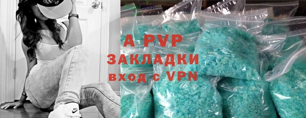 jwh Балахна