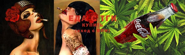 2c-b Балабаново