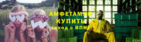 jwh Балахна