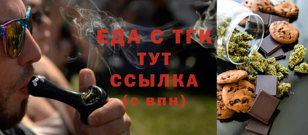 jwh Балахна