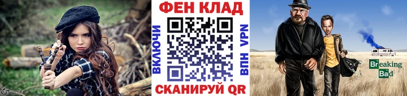 даркнет сайт Ленинск гидра как зайти МЕТАМФЕТАМИН пудра
