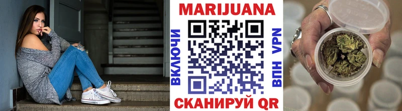 где продают наркотики Ленинск Марихуана AK-47